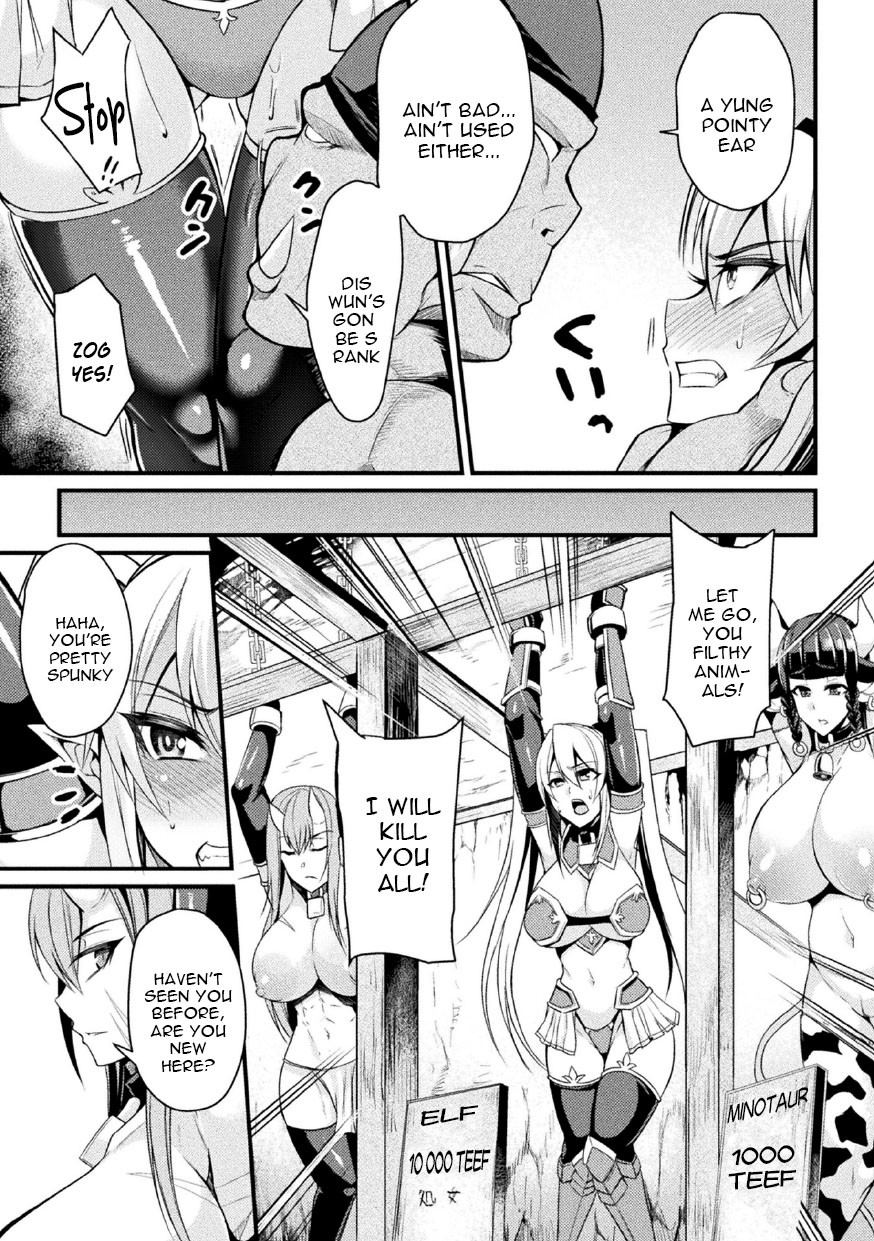 Hentai Manga Comic-The Orc Den-v22m-v22m-v22m-Read-5